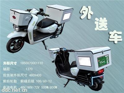  深圳江智新款电动外送车